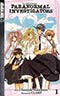 Clamp School Paranormal Investigators I